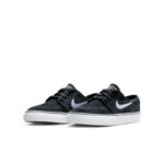 Janoski - BLACK / WHITE